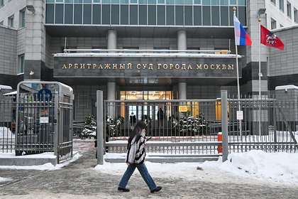 Швейцарской компании не удалось запретить препарат московской фирмы