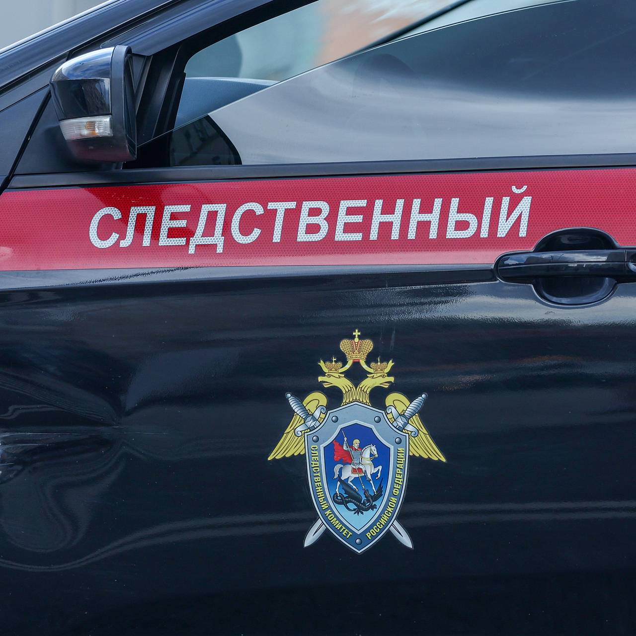 Россиянка бросила на маленького сына плиту для сокрытия преступления