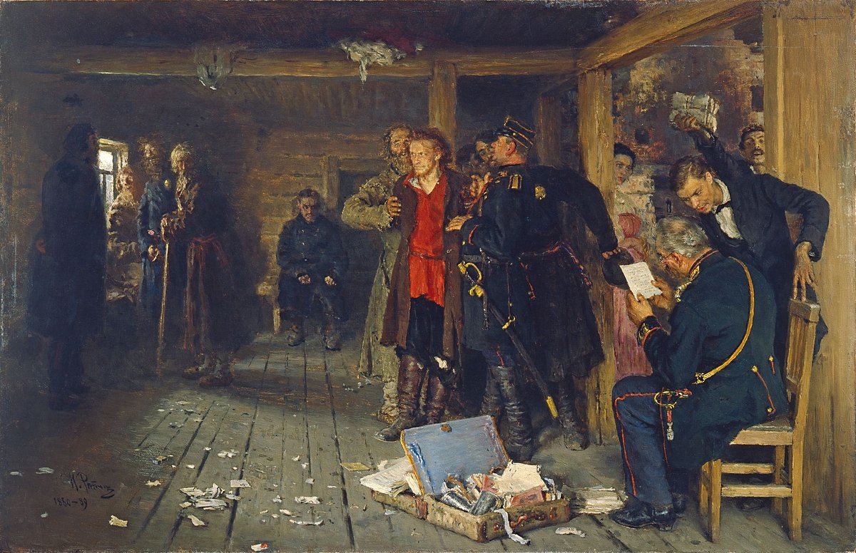Илья Репин «Арест пропагандиста», 1892 год