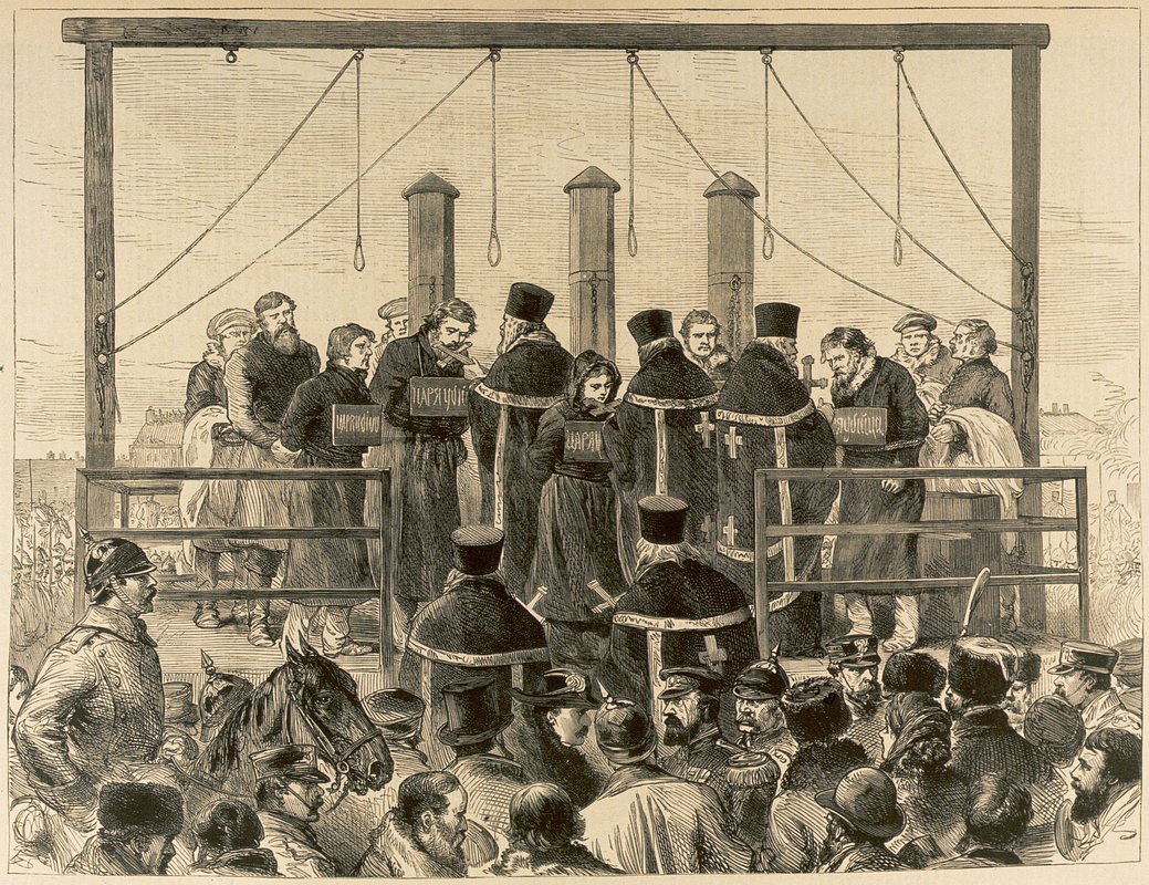 Казнь народовольцев