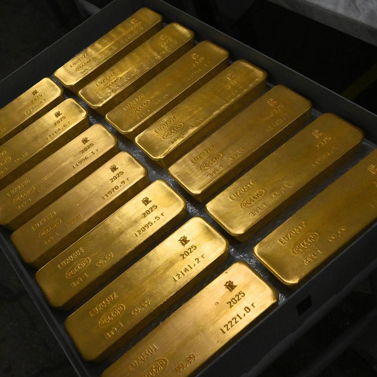 Банк России раскрыл место хранения золотого запаса