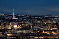 «Арктическая ипотека» в 2026 году: условия программы, ставка, кому выдают и как оформить