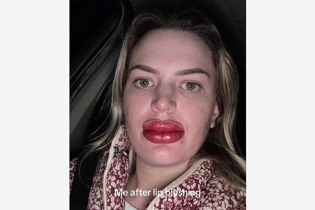 Вводная картинка