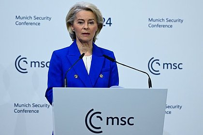 Дмитриев жестко раскритиковал действия фон дер Ляйен