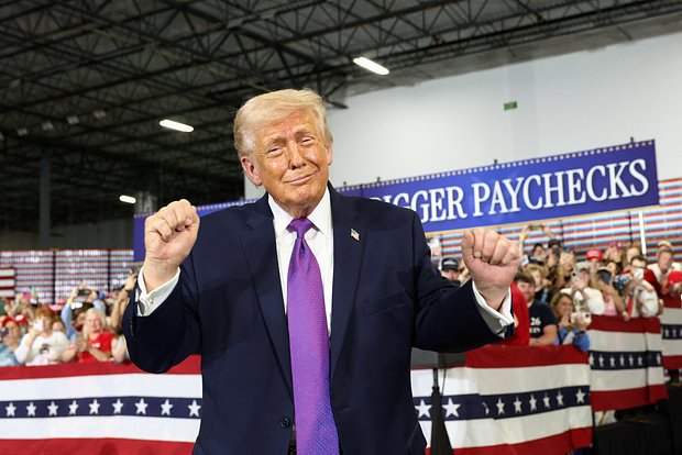 Дональд Трамп