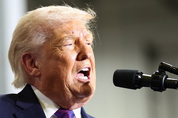 Дональд Трамп