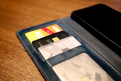 Российские банки начнут проверять лимит карт у клиентов