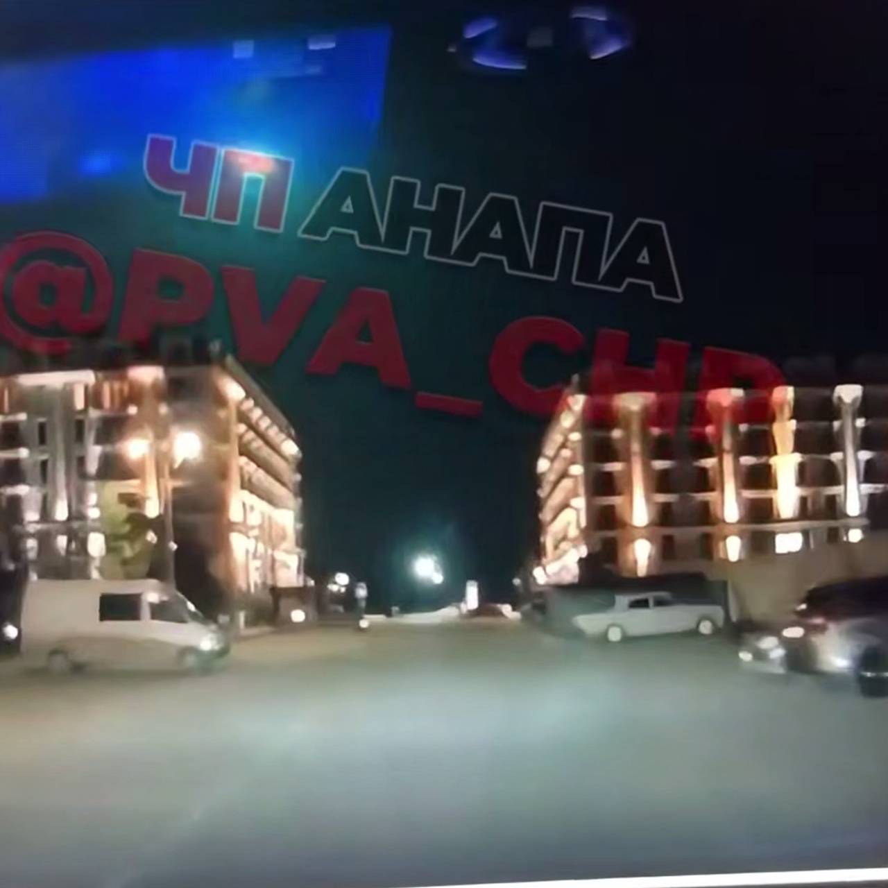 Жители Черноморского побережья сняли на видео разрушающийся метеорит