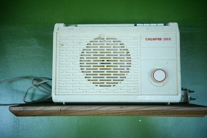 «Радиостанция Судного дня» передала сразу два загадочных послания