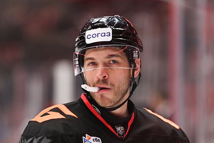 Американский хоккеист назвал преимущество России перед США