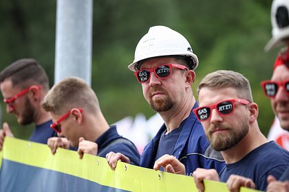 Экономике Европейского союза предсказали шок