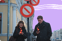 Отключения мобильной сети и проблемы с интернетом в Москве. Что происходит и что делать 