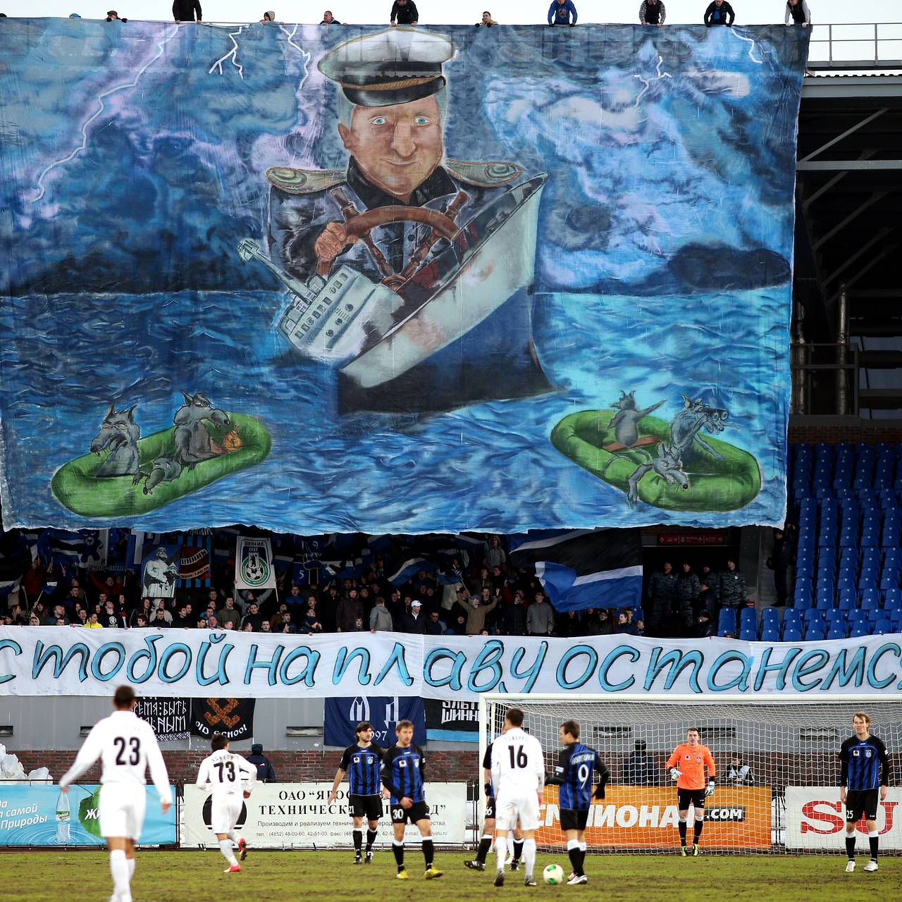 Фото: Ярослав Неелов / РИА Новости