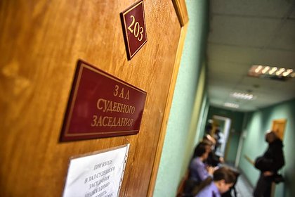 В России осудят иностранца за атаку дронов на военный аэродром и сход поездов