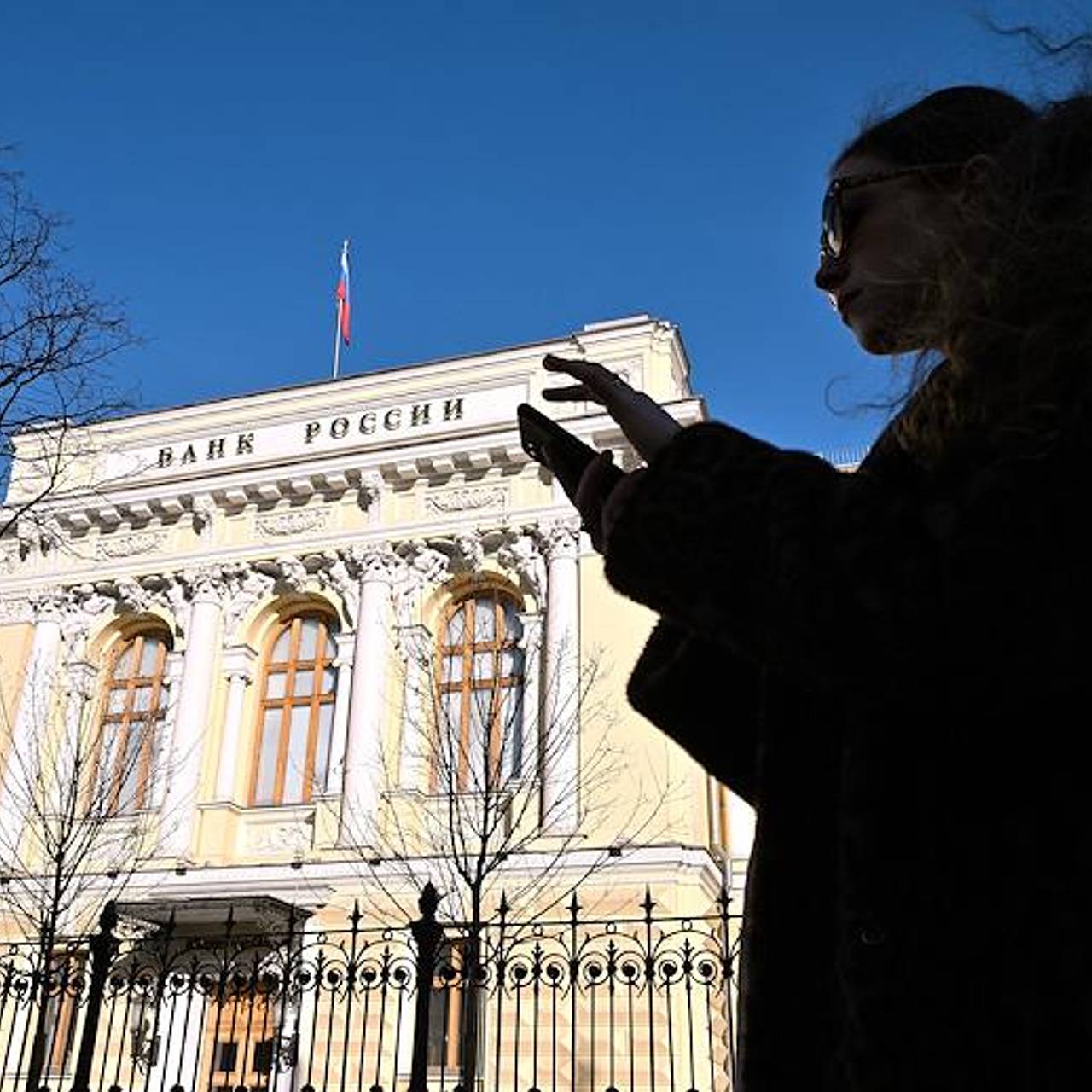 Банковские вклады в России стали менее выгодными