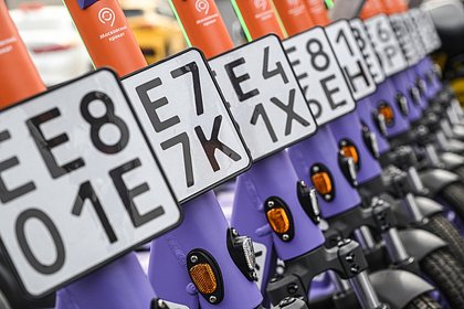 Стала известна судьба электросамокатов в Москве после отключения интернета