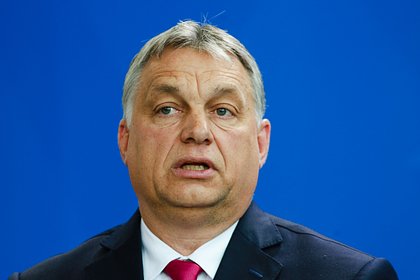 Орбан заявил о хаосе в Европе