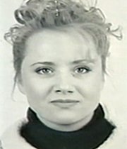 Юлия Фомина