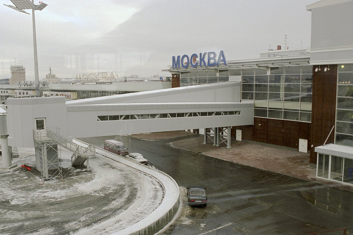 Посадочная галерея в аэропорту Внуково