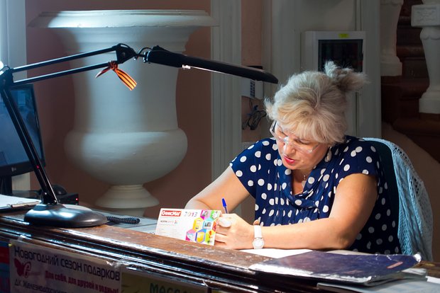 Вводная картинка