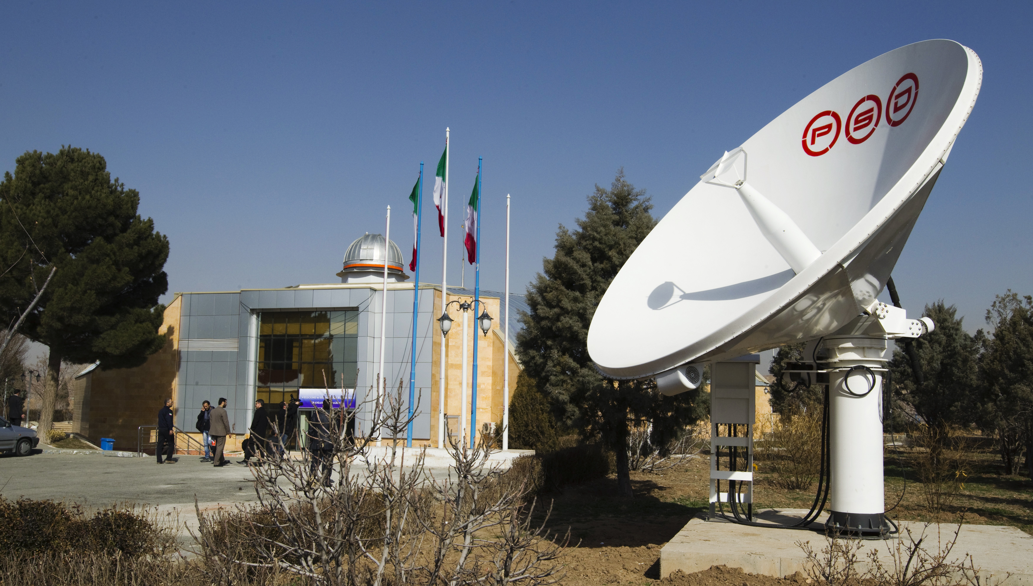 ЦАХАЛ&nbsp; заявила об уничтожении иранского космического центра