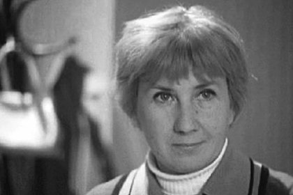 Умерла заслуженная артистка РСФСР Людмила Аринина