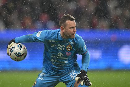 ЦСКА проиграл &laquo;Балтике&raquo; в матче РПЛ