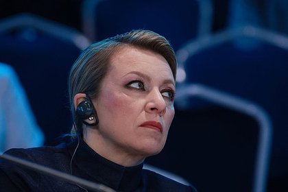 Захарова раскрыла нюансы контактов России с США