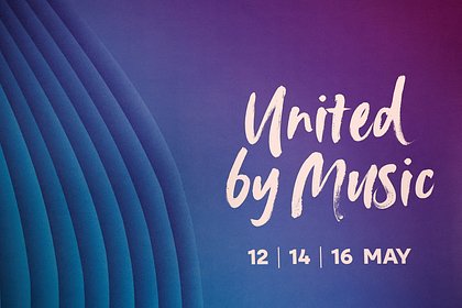 Выступление румынской певицы на &laquo;Евровидении&raquo; оказалось под угрозой срыва