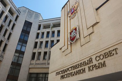 В Крыму примут новые решения по активам украинских олигархов