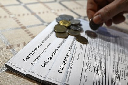 В Госдуме предложили способ сэкономить на коммунальных платежах