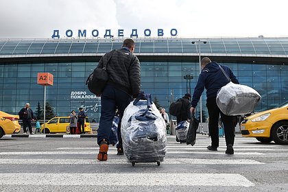 В аэропортах Московского региона ввели временные ограничения
