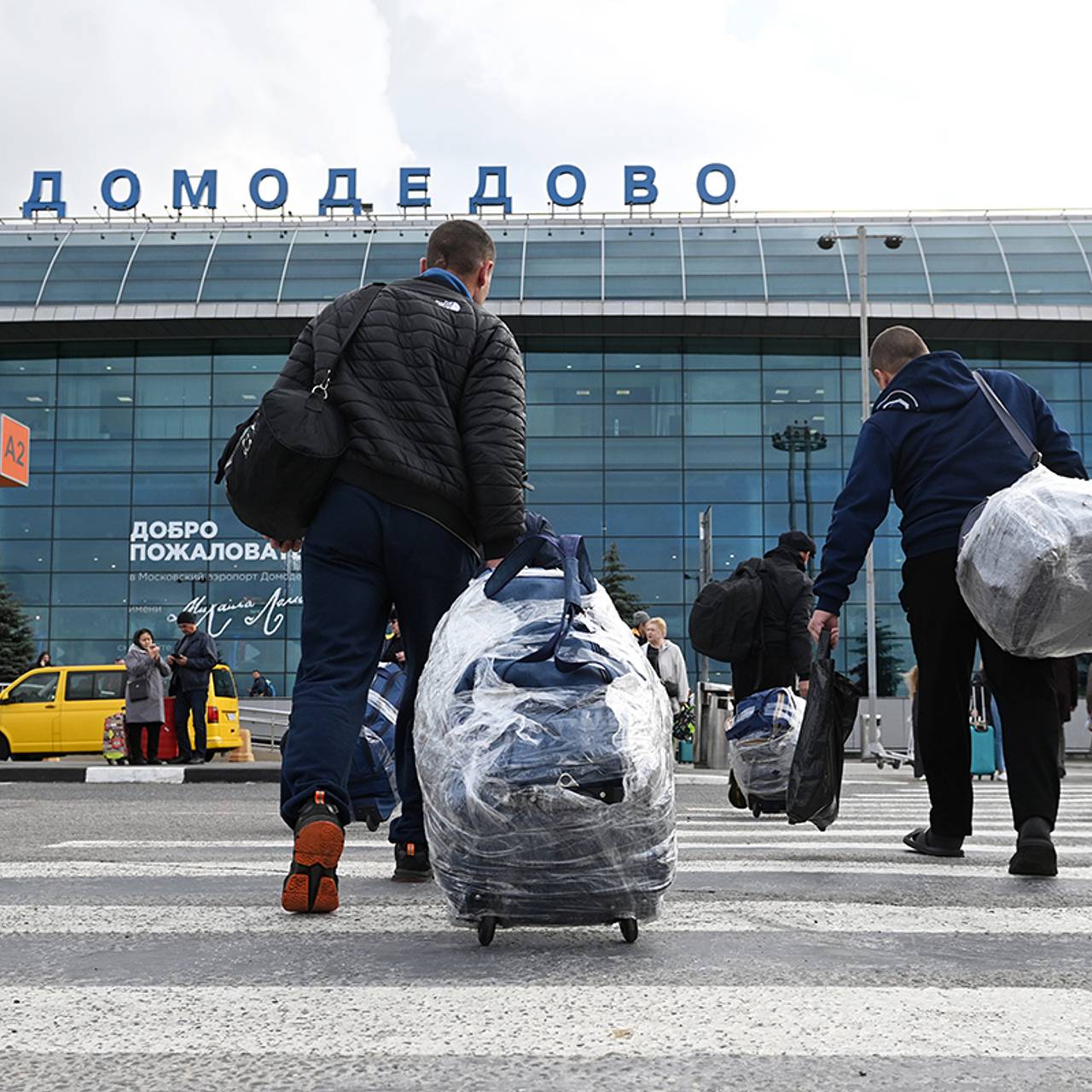 В аэропортах Московского региона ввели временные ограничения