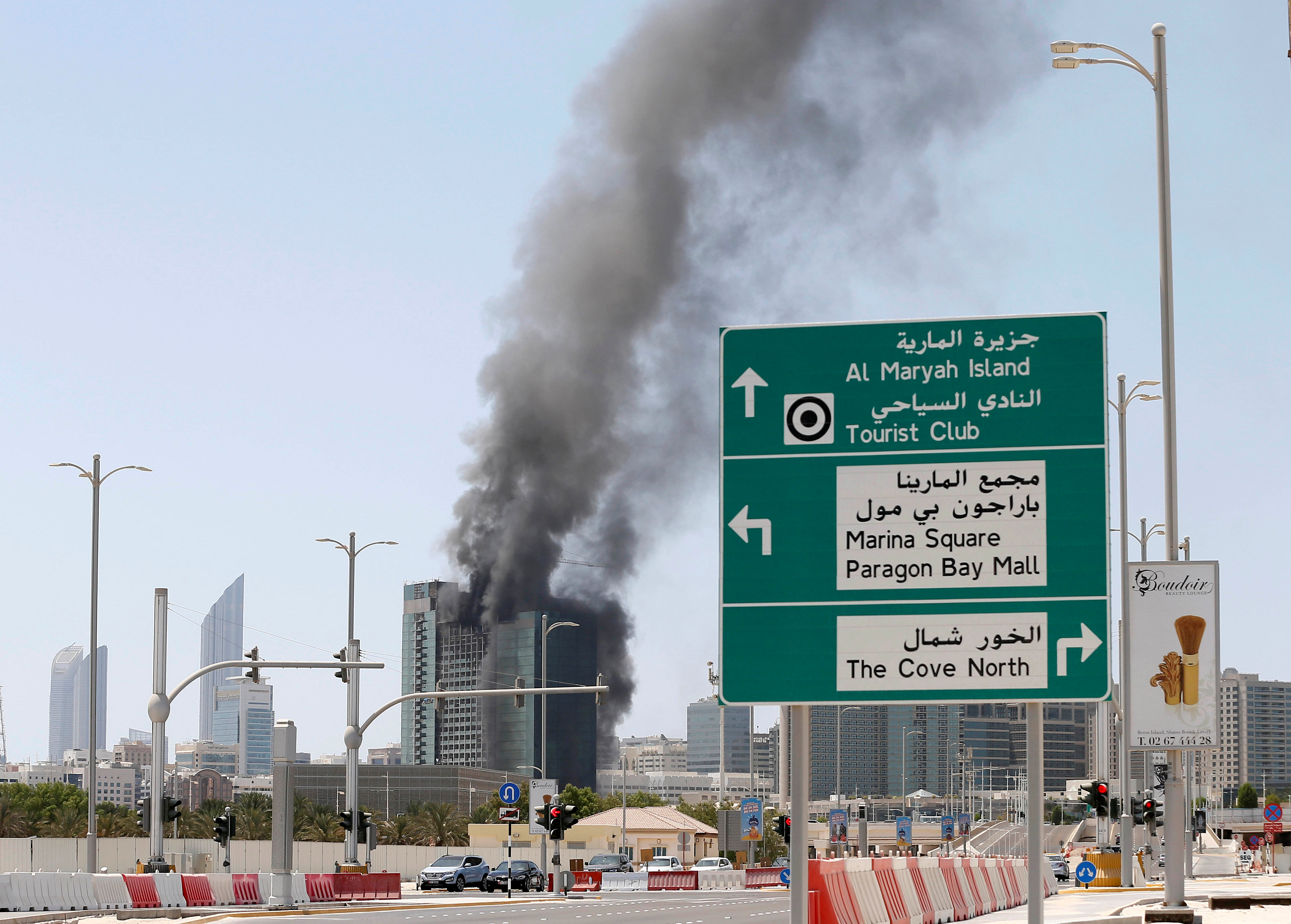 ����&nbsp; ������� ��� � ������ �� �������� �������