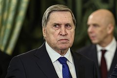 Юрий Ушаков