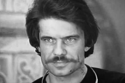 Умер актер из фильма &laquo;Вам и не снилось...&raquo;