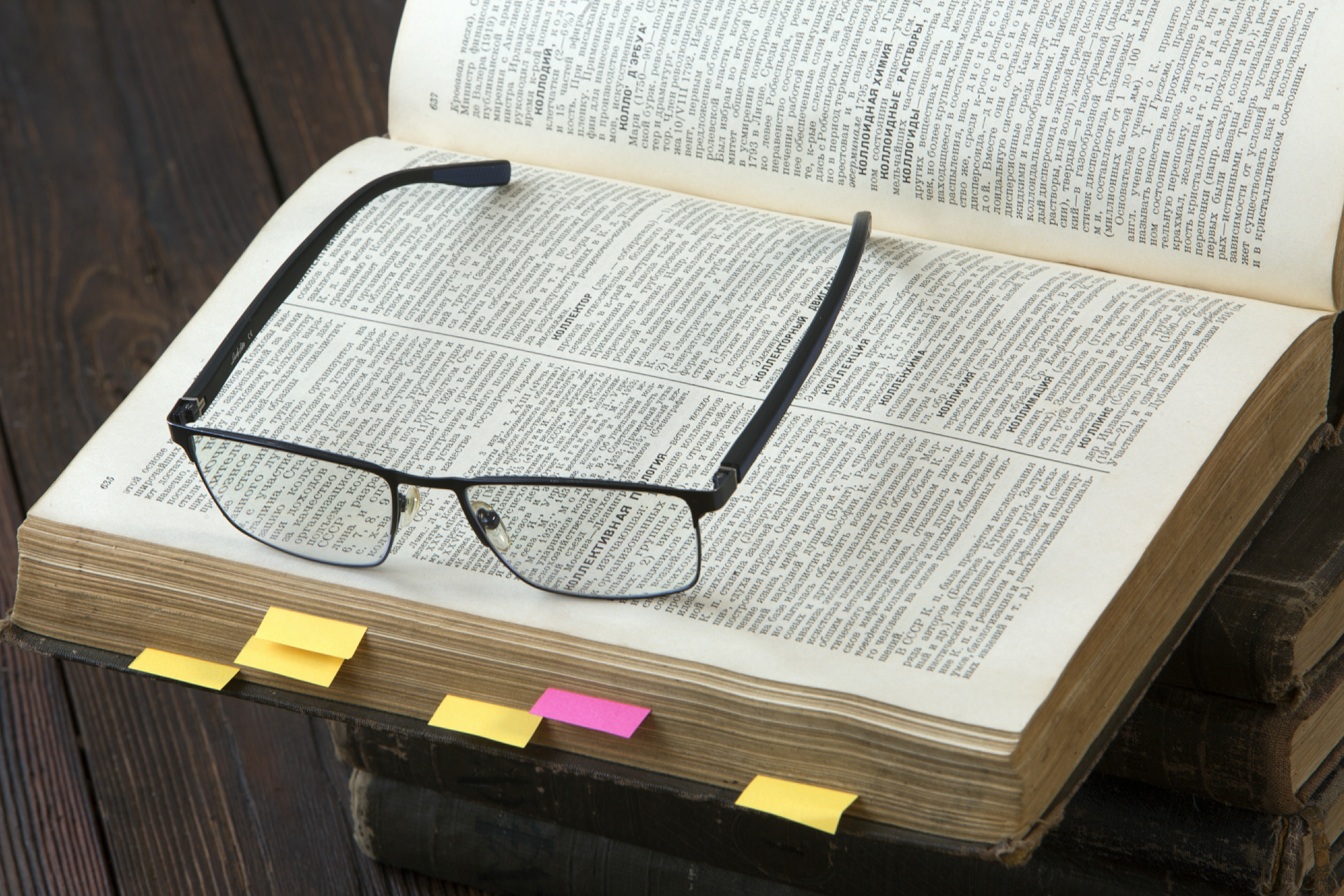 ���������&nbsp; ��������� ������� �������� ����� ������