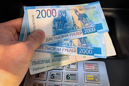 Россиянам перестало хватать денег для накоплений