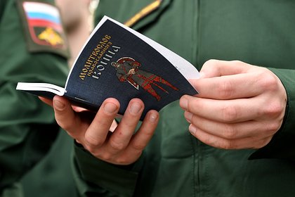 Молитвослов закрыл сердце участника СВО от осколка украинского снаряда