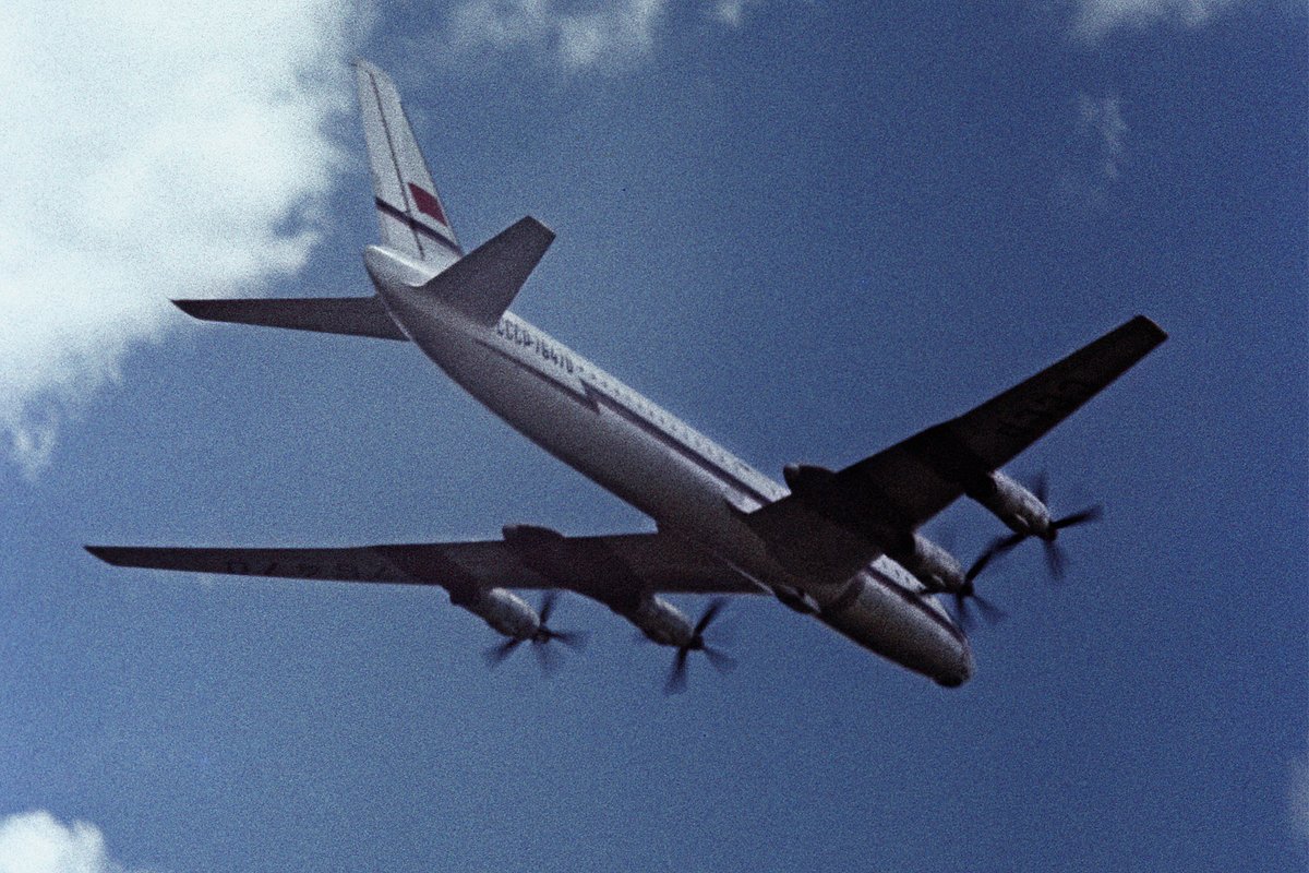 Флагман советского гражданского воздушного флота самолет 