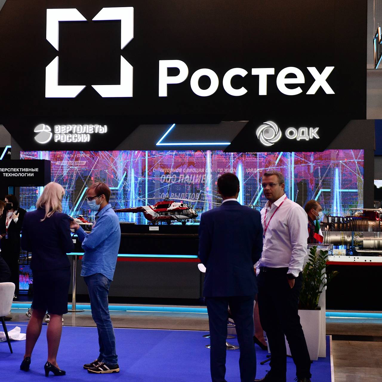 &laquo;Ростех&raquo; сможет самостоятельно выбирать данные из отчета для публикации