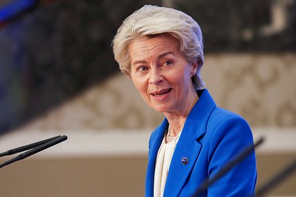 Фон дер Ляйен признала тяжелые последствия войны в Иране для Европы