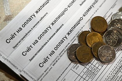 Россиянам раскрыли способ ощутимо сэкономить на ЖКУ летом