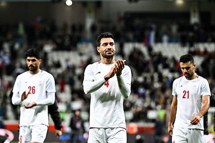 Иран поедет на чемпионат мира по футболу