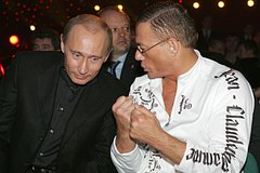 Владимир Путин и Жан-Клод ван Дамм