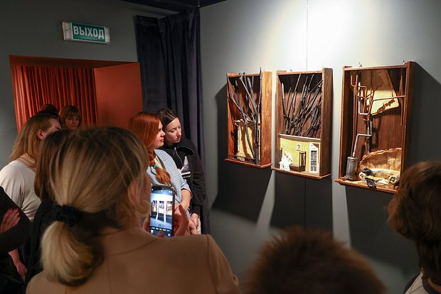 Вводная картинка