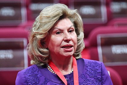 Москалькова отреагировала на указ Путина о помиловании 23 россиянок