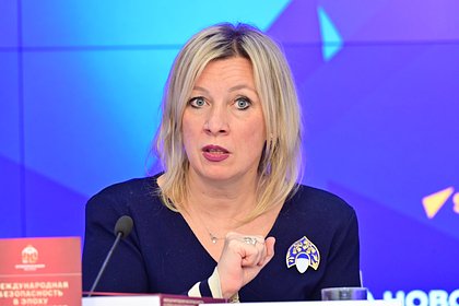 Захарова вспомнила французский после слов об отставке Макрона