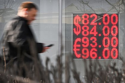 Аналитик объяснил тенденцию падения рубля при дорожающей нефти