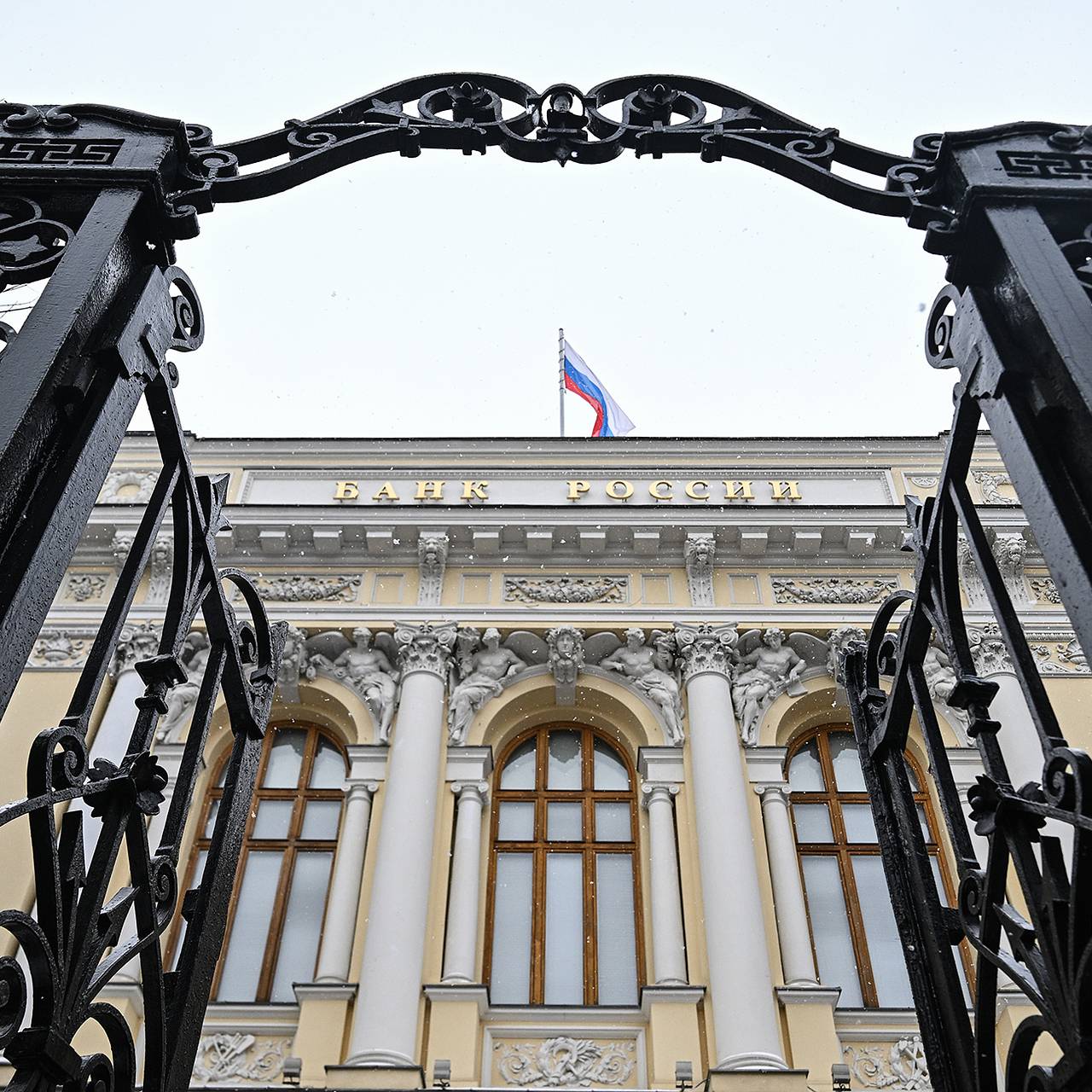 Прогноз по поводу ключевой ставки Банка России оказался единодушным